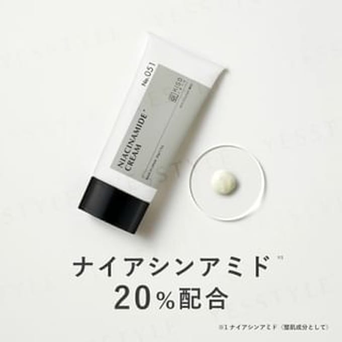 Kisocare - Naiamid Cream 20% 50g