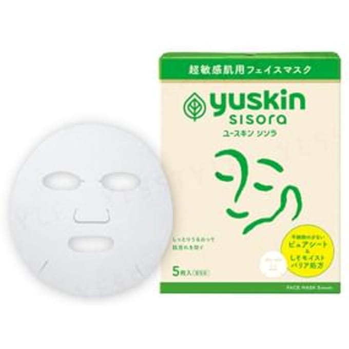 Yuskin - Sisora Face Mask 5 pcs