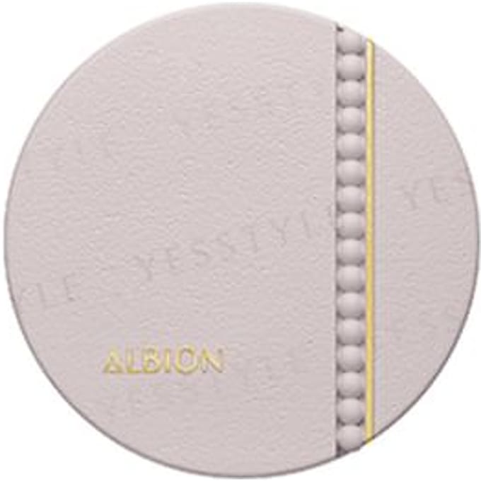 Albion - Studio Tough Wear Solid Case 1 pc