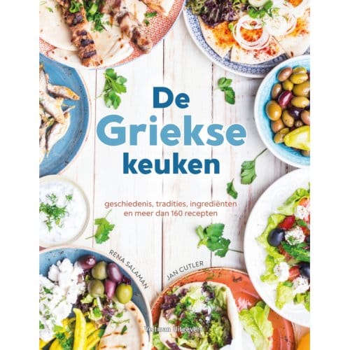 De Griekse Keuken - Rena Salaman