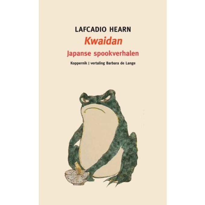 Kwaidan - Lafcadio Hearn