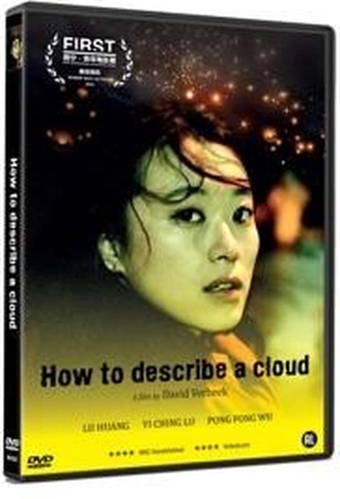 How To Describe A Cloud (DVD)