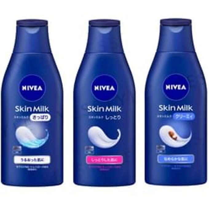 Nivea Japan - Skin Milk Light - 200g