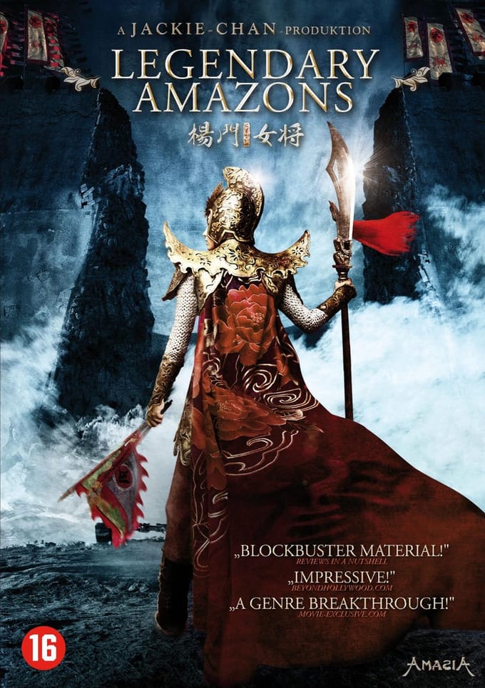 Legendary Amazons (Dvd)