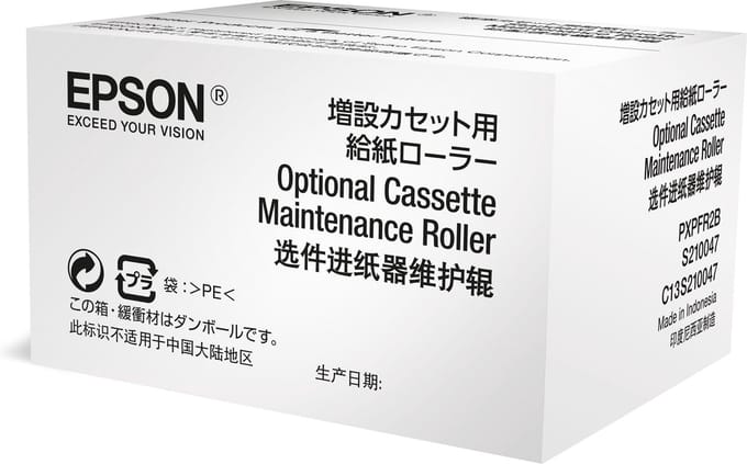 EPSON WF-6xxx Series Optional Cassette Maintenance Roller