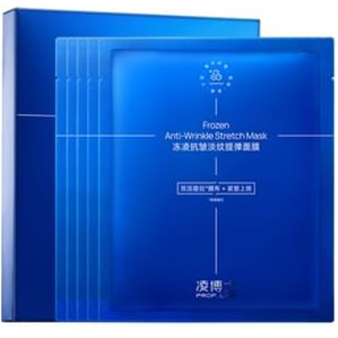 PROF.LING - Frozen Anti-Wrinkle Stretch Mask 35ml x 5pcs