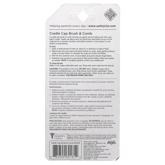 Safety 1st, couvercle sur pied, brosse et peigne, 1 pièce gray