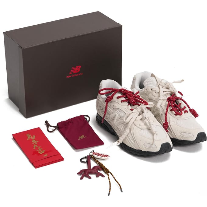 New Balance 204L Jaar van het Paard Wit 45 black