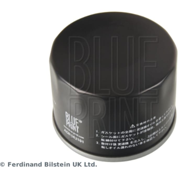 Oliefilter BLUE PRINT ADR162101