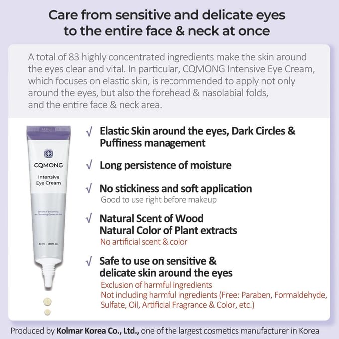 CQMONG Crème Contour des Yeux Intense (30 ml) gray