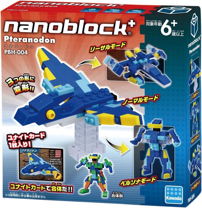 Nano Bouwstenen Dinosaurus Pteranodon Bouwpakket