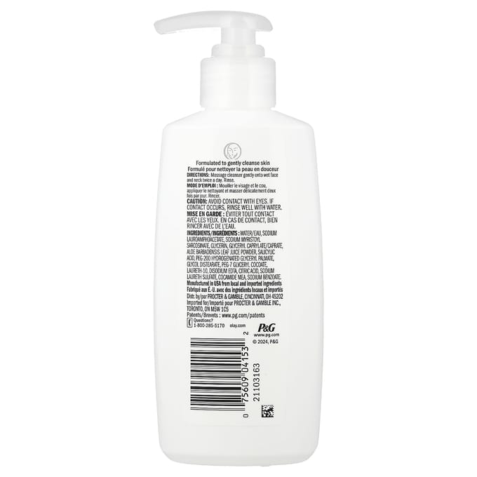 Reinigen, Zachte Schuimende Reiniger, 6,7 fl oz (200 ml) gray