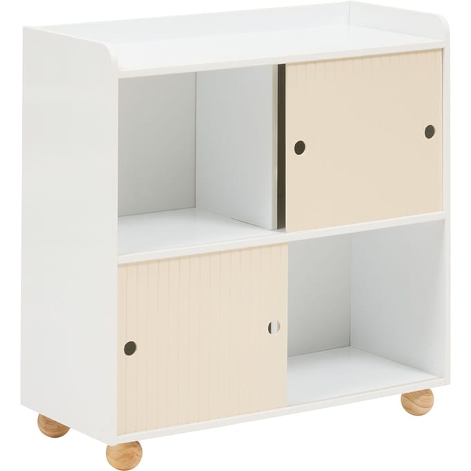 Eazy Living Boekenkast 2 Deuren Elina Wit
