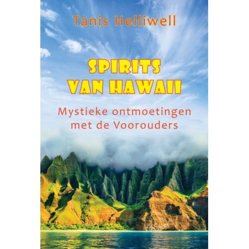 Spirits Van Hawaii - Tanis Helliwell