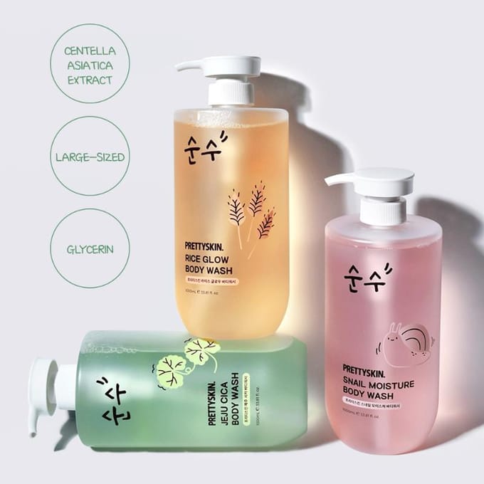 [PRETTYSKIN] Rice Glow Body Wash 1000ml beige