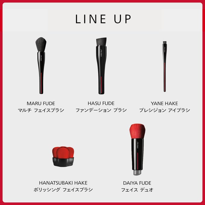 Shiseido - Katana Fude Eye Lining Brush 1 pc