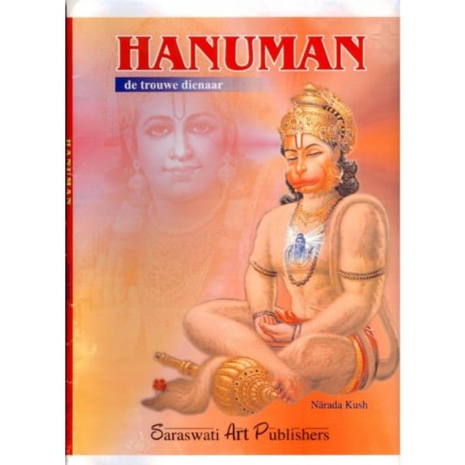 Hanuman - Narada Kush