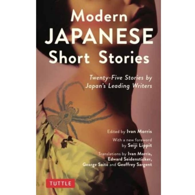 Modern Japanese Short Stories