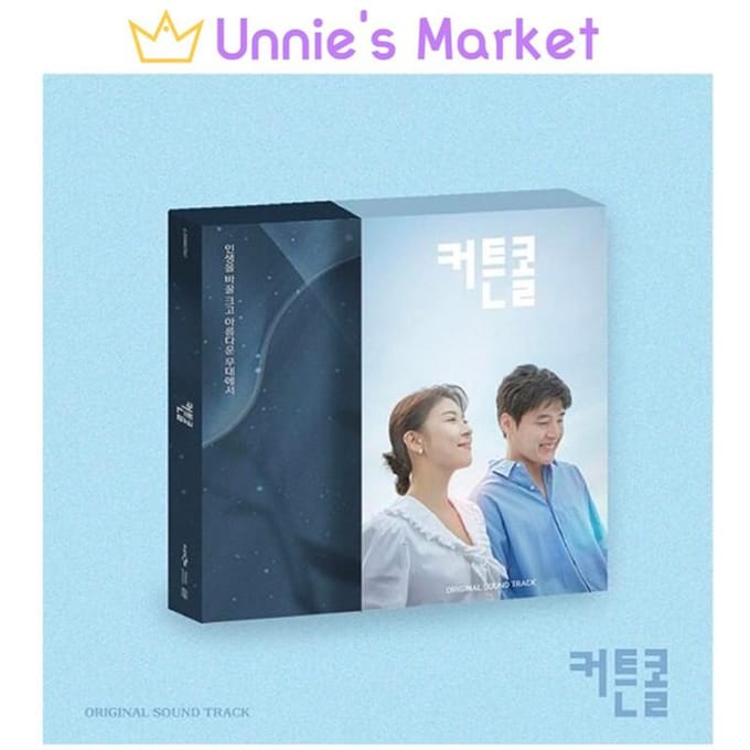 Gordijnoproep Koreaans K-drama OST [2CD] / Kang Ha-neul 1EA
