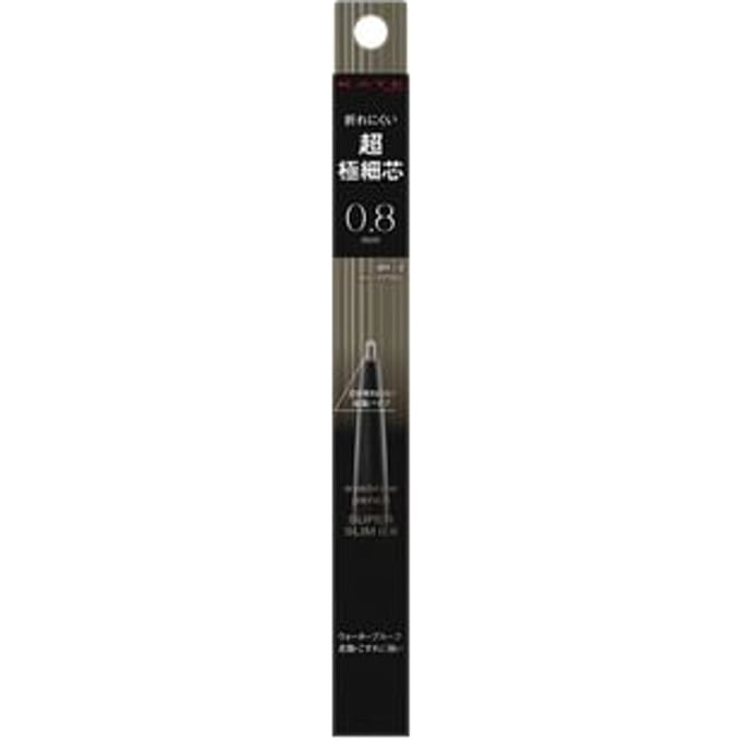 Kanebo - Kate Eyebrow Pencil Super Slim 0.8 BR-2 Olive Brown