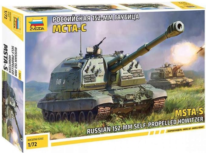 Zvezda | 5045 | Self propelled Howitzer 152mm MSTA-S | 1:72