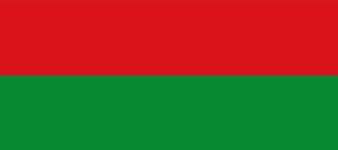 Vlag Bilzen 200x300cm