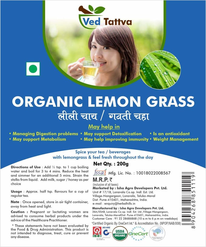 Ved Tattva Dried Lemongrass Herb (200 gms (Pack of 1)) blue