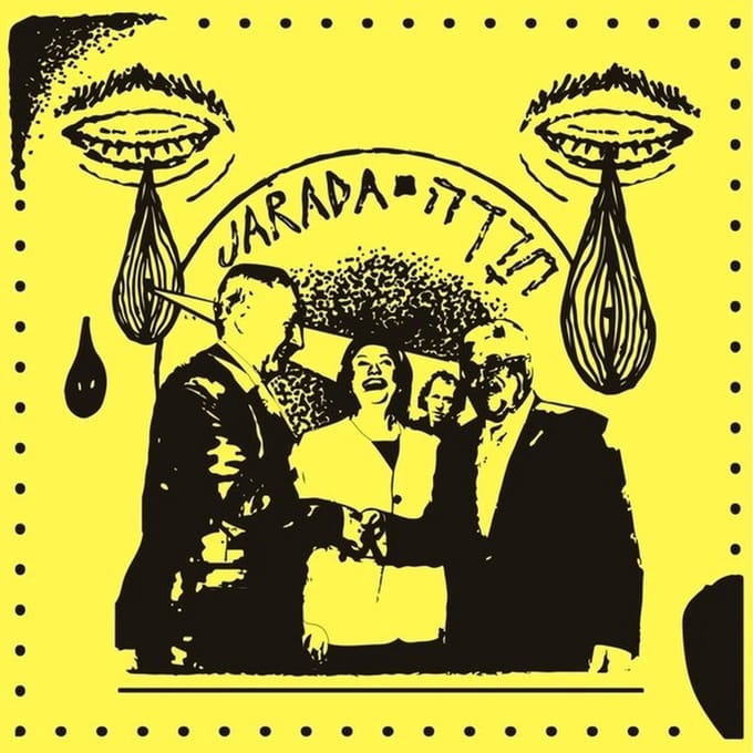 Jarada - Ma'agal Sina'a (LP)