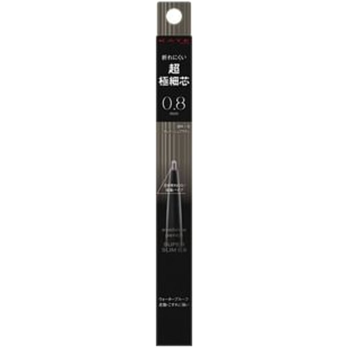Kanebo - Kate Eyebrow Pencil Super Slim 0.8 BR-5 Grayish Brown