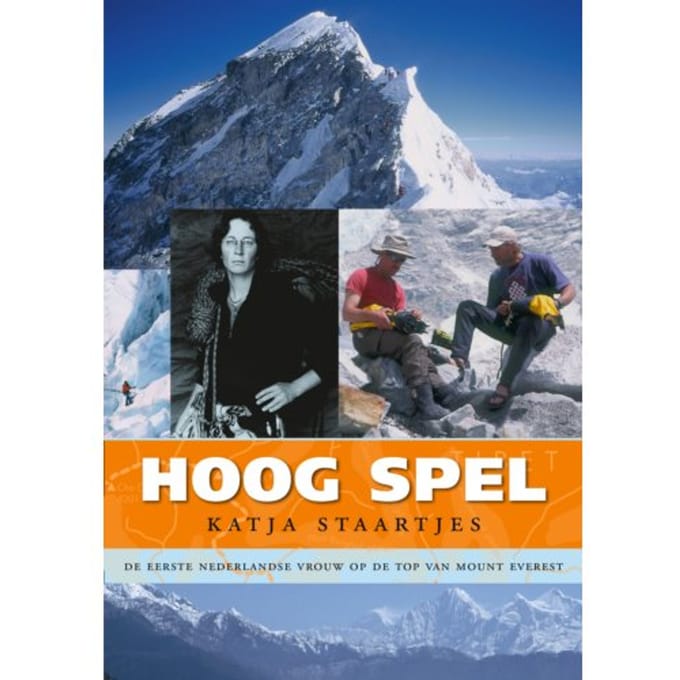 Hoog Spel - Katja Staartjes