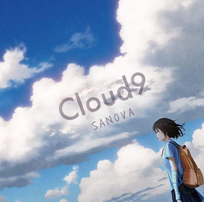 Cloud9 Japanse CD