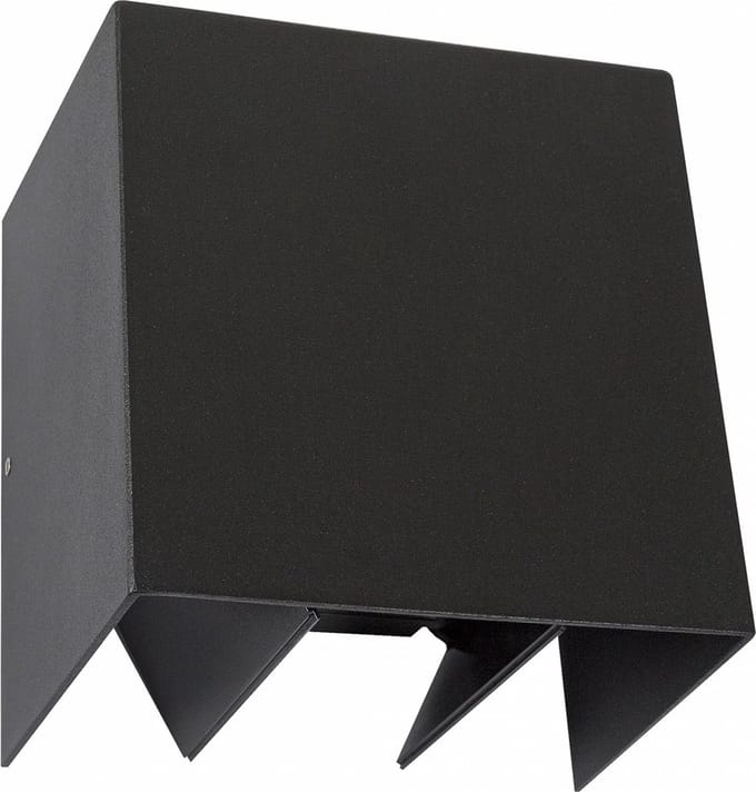 LED Tuinverlichting - Wandlamp - Up en Down - G9 Fitting - Instelbare Lichthoek - Vierkant - Mat Zwart - Aluminium