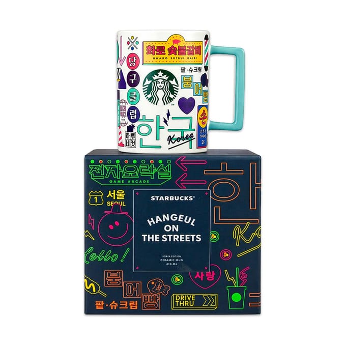 Tasse Hangul Starbucks Corée 414ml / demi-tasse 89ml (2 possibilités) # Mug 414ml