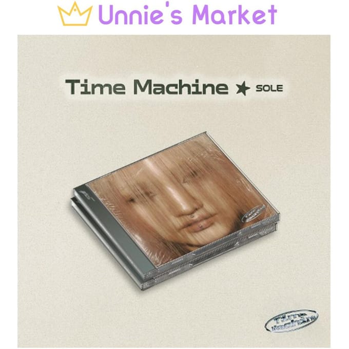 SOLE - Tijdmachine (Standaard versie) 1EA beige