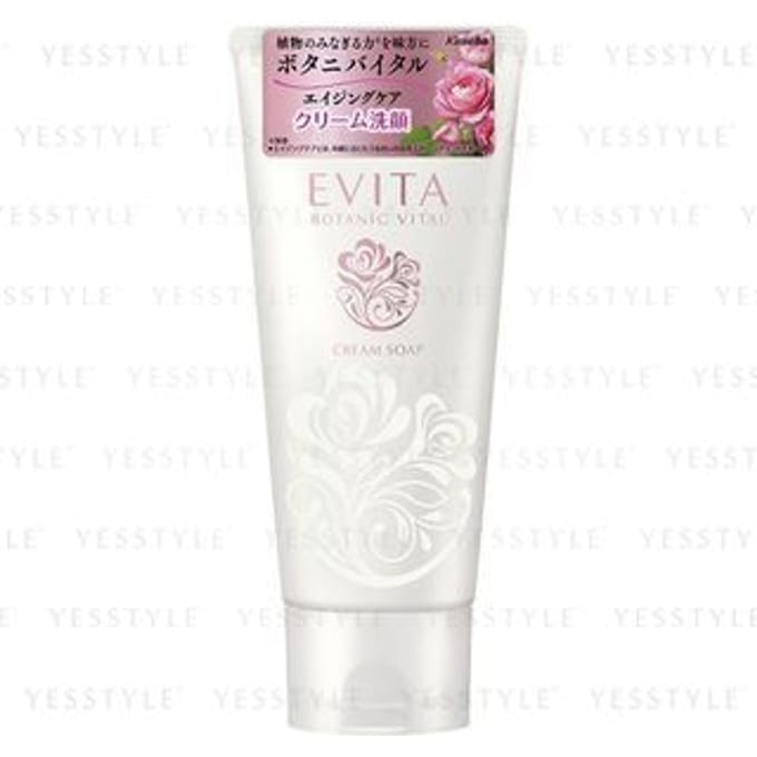 Kanebo - Evita Botanic Vital Cream Soap 130g
