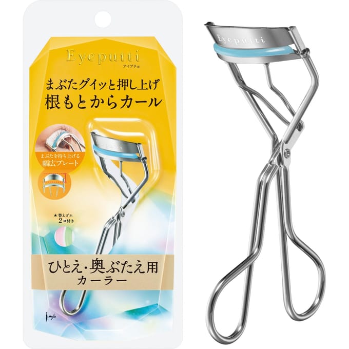 Eyeputti - Beauty Fit Eyelash Curler 1 pc