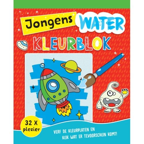 Waterkleurblok Jongens - Waterkleuren