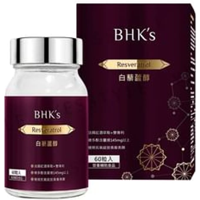 Resveratrol Veg Capsules 60 capsules