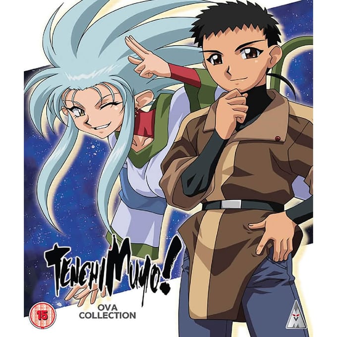 Tenchi Muyo - Ova Collection