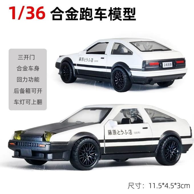 1:36 Ae86 Legering Auto Model Speelgoed Dubbele Deur Metaal Auto Cadeau