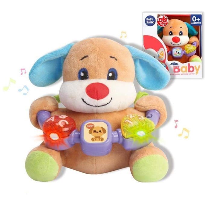 Muzikale Knuffel Reig Beer 20cm (20 cm)