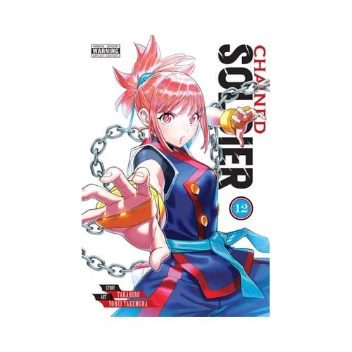 Chained Soldier, Vol. 12 - Chained Soldier - Brandon Bovia