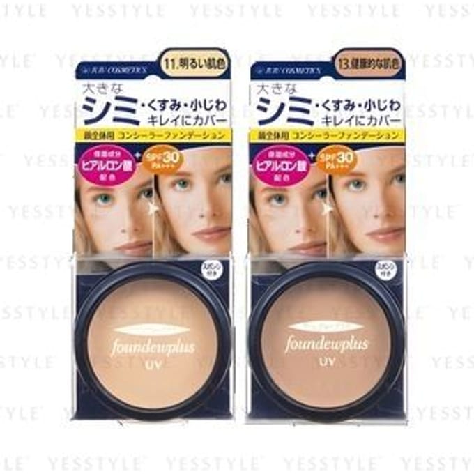 JuJu - Foundewplus UV SPF 30 PA+++ 11 Bright