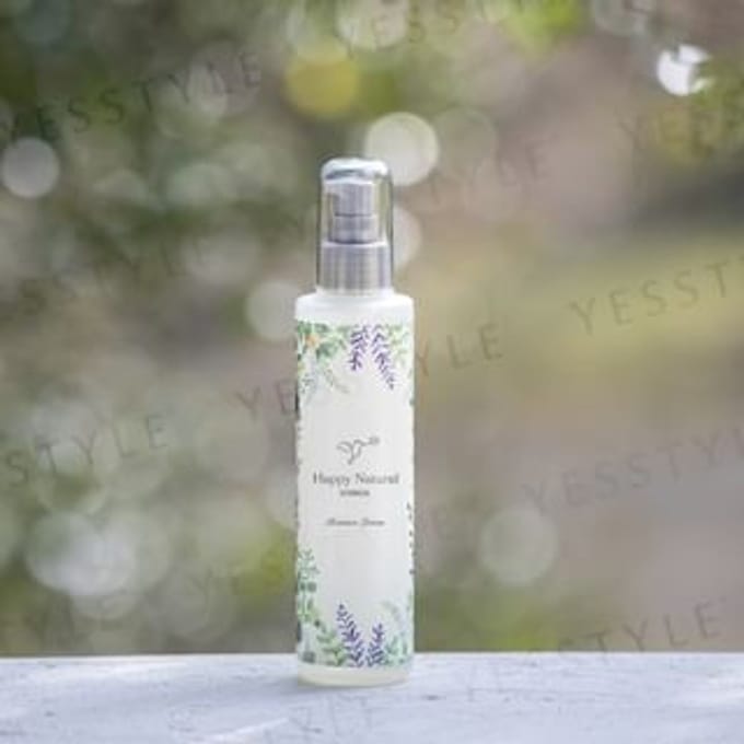 Happy Natural - Botanical Organic Rose Moisturizer 20ml