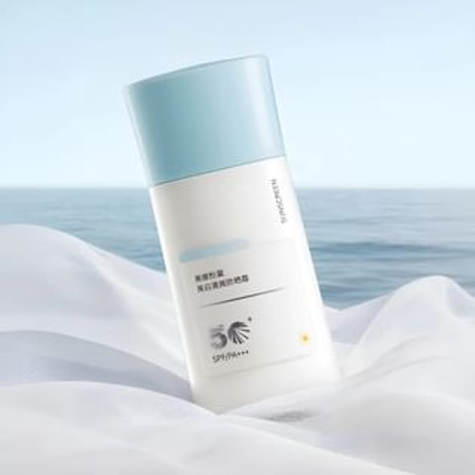 MEIKING - Sunscreen SPF50+ PA+++ Sunscreen SPF50+ PA+++ - 40g
