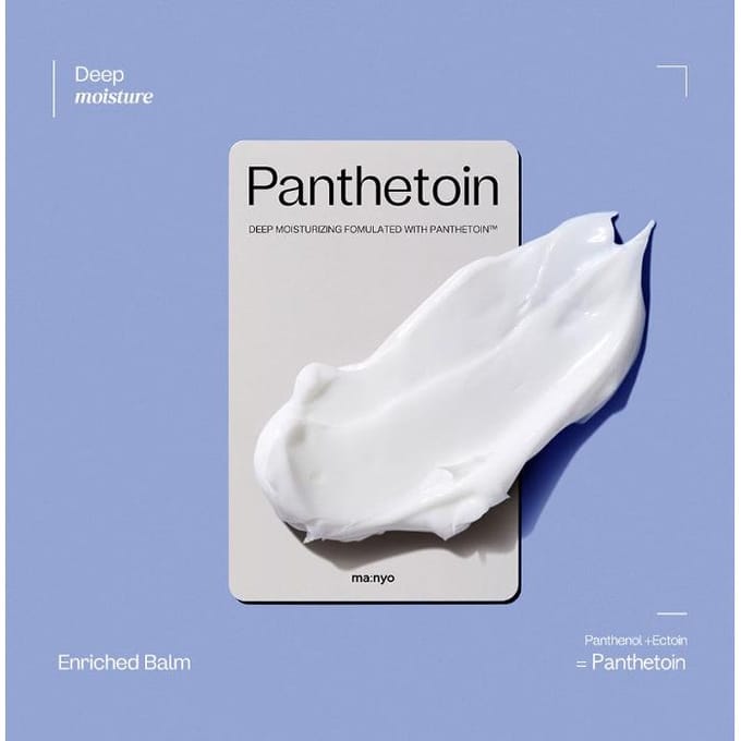maman:nyo - Baume enrichi à la panthétoïne white