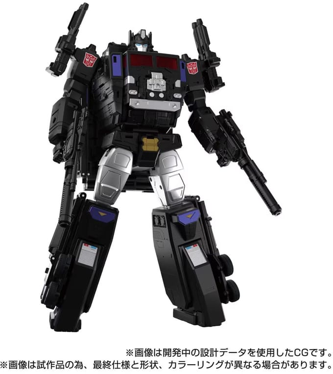 Transformers MPG16 Nucleon Quest Super Convoy