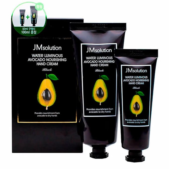 JMSolution Water Luminous Avocado Voedende Handcrème 100ml+50ml gray