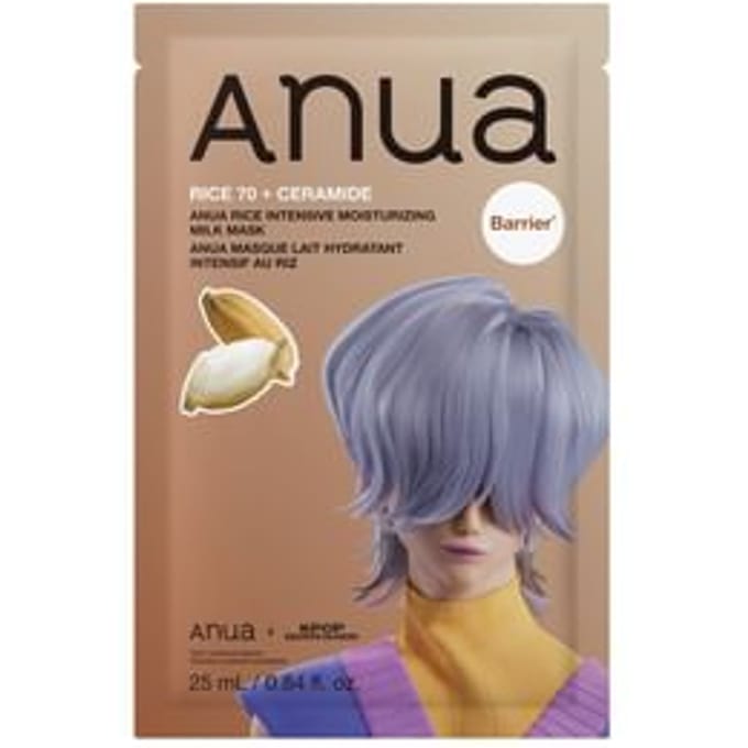 Anua - Rice Intensive Moisturizing Milk Mask Kpop Demon Hunters Collaboration 25ml x 1 sheet