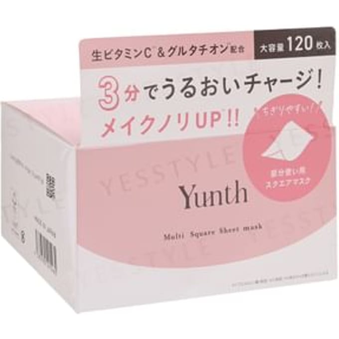Yunth - Multi Square Sheet Mask 120 pcs